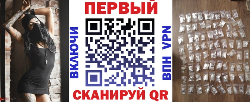 Amphetamine Premium  Горячий Ключ 