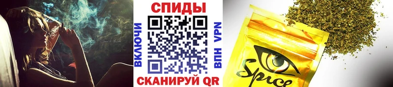 где продают наркотики  Горячий Ключ  Бутират 99% 