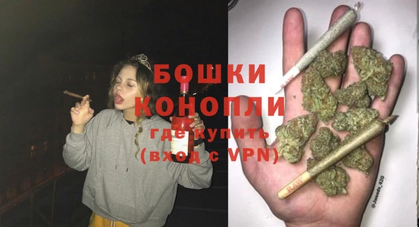 мескалин Карпинск