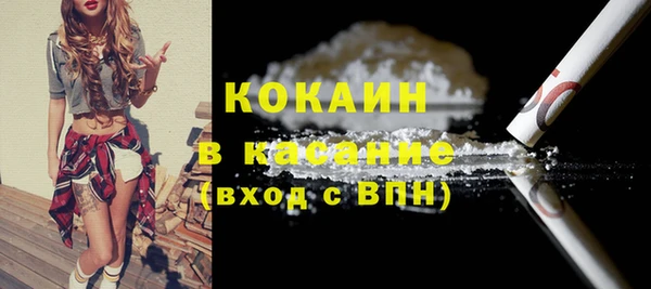 марки nbome Нижний Тагил