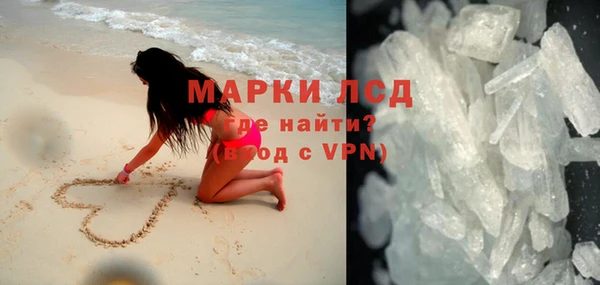 тгк Богданович