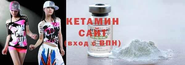 тгк Богданович