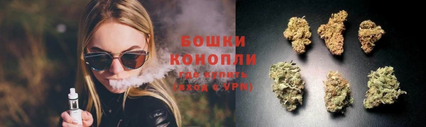 COCAINE Бугульма