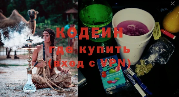 тгк Богданович