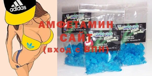 дистиллят марихуана Касимов