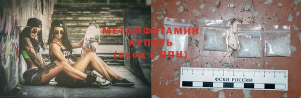 МДПВ Елизово