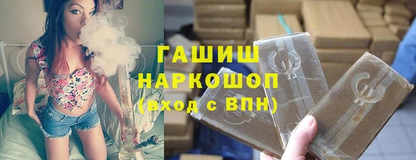 дурь Бронницы